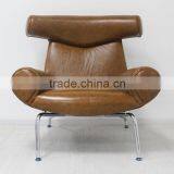 OX Chair Horn Deck Chair The Bull Master Chair Design Sofa Chair Contracted Style Leisure Chair thumbnail-5