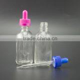 60ml Clear Spray Bottle Glass thumbnail-4