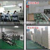 Shenzhen Qianrun Trade Co., Ltd. company overview - view 3 thumbnail