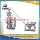 High Quality Small Tea Bag Packing Machine for Stand-up Pouch With Zipper/High Quality Automatic Packing Machine Tea Bag Packing thumbnail-6