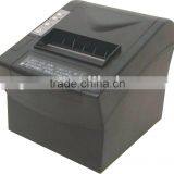 World Cup Pos Terminal thumbnail-1