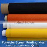 Free Samples Polyester Filter Mesh for Water