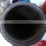 Flexible DN125mm Concrete Pump Rubber Hose Made in China thumbnail-1