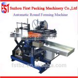 Chemical Can Body Roll Forming Equipments For Tin Can Making Machine Line