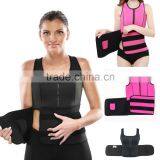 Best Bodyshaper Corset Slimming Neoprene Waist Trainer Belts thumbnail-1