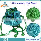 Metallic Drawstring Pouch Bag Small Jewelry Bags thumbnail-5