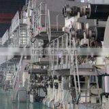 Hangzhou Fuyang Juli Paper Co., Limited company overview - view 1 thumbnail