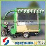 Easy Operation Food Trailer Cart From China