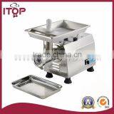 Commercial Electric Kibbe Meat Grinder
