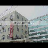 Wenzhou Aoelec Electrical Co., Ltd. company overview - view 1 thumbnail