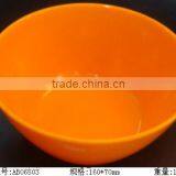 Melamine Nice Design Plastic Yellow Color Bowl thumbnail-1