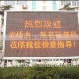 Semi Outdoor Single Color P10 Screen