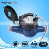 Direct Reading Electronic Remote Liquid Sealed Water Meter