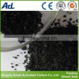 Silver Impregnated Koh Granular Activated Carbon Price thumbnail-2