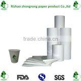 230+15gsm 100% Virgin Wood Pulp Single Side pe Coated Paper Cup Raw Material thumbnail-1