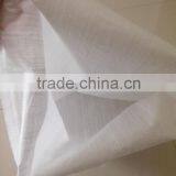 grain bags/pp woven sack/50kg pp bags