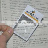 Custom Design Pvc Magnifier / Business Card Magnifying Glass