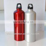 Aluminum Water Bottle thumbnail-3