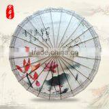 Antique Japanese Paper Umbrellas With Wooden Handle thumbnail-1