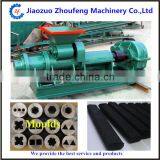 Excellent Quality Factory Low Cost Coal and Charcoal Power Briquette Press Machine (wechat: 13782812605) thumbnail-2
