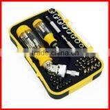 57pc Tool Set of Socket & Ratchet Screwdriver
