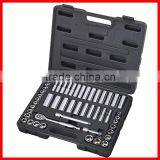 50pc 3/8" Dr. Deep Socket Mechanical Tool Set