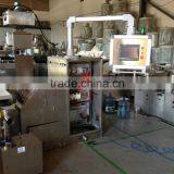 Medium Scale Full Automatic Paintball Pellet Machine Line Paintball Machine thumbnail-3