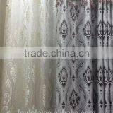 Wholesalers China Living Room Curtains Jacquard Curtain Net thumbnail-2