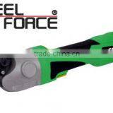 Electric Power Pruner