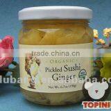 Russia Tasty Sushi Ginger thumbnail-1