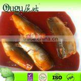 Canned Mackerel in Brine thumbnail-1