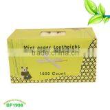 Wooden Minted Toothpicks thumbnail-3