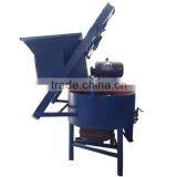 JD350/JD500 Hopper Lifting Concrete Mixer Price thumbnail-2