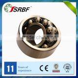 Brand 1217 Self Aligning Bearing Ball, Heavy Machinery in Liaocheng thumbnail-1