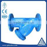 Cast Iron Water y Filter