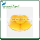 Export Health Certificate Food Canned Peaches Brand thumbnail-1