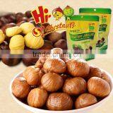 Packaged Roasted Chestnut Kernel Healthy Nuts Snacks thumbnail-2