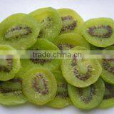 Preserved/dried Kiwifruit, Dried Kiwi Slice-100ppm Max,18-22% Moisture thumbnail-2