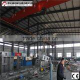 Shandong Adasen Trade Co., Ltd. company overview - view 3 thumbnail