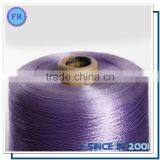 High Quality Viscose Yarn 450d Variegated Rayon Embroidery Thread Set