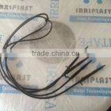 Plentirain Four Branch Arrow Dripper thumbnail-5