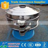 Particle Size Grade Used Vibrating Screen Separator Machine