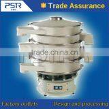 China Coffee Hot Vibrating Screen