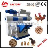 Машина для производства куриного корма для продуктов из птицы