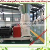 China Changsheng Factory Supply Machine to Make Animal Feed Pellet Mill 45kw 0.8-1t/h) thumbnail-4