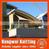 Sun Shade Sail ,HDPE Shade Sail,gardon Shade Sail