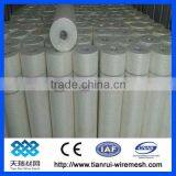 High Quality and Good Price for Fiberglass Mesh thumbnail-4