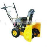 Snow Blower / Thrower thumbnail-1