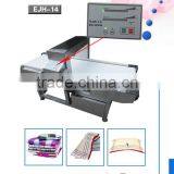 Pet Dog Toy/garment Needle Metal Detector Machine thumbnail-2