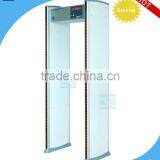 Smart Door Frame Walk Through Metal Detector XLD-A(Economic Style) thumbnail-1